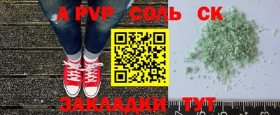 ПСИЛОЦИБИНОВЫЕ ГРИБЫ Нягань