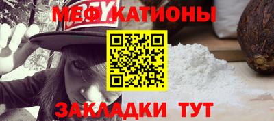 ПСИЛОЦИБИНОВЫЕ ГРИБЫ Нягань