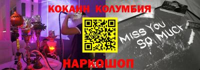 ПСИЛОЦИБИНОВЫЕ ГРИБЫ Нягань