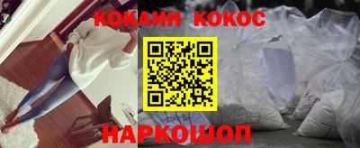 ПСИЛОЦИБИНОВЫЕ ГРИБЫ Нягань