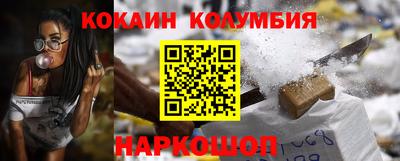 ПСИЛОЦИБИНОВЫЕ ГРИБЫ Нягань