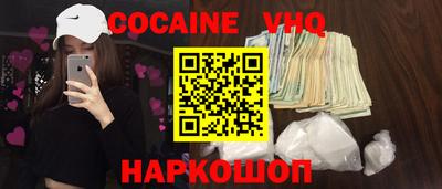 ПСИЛОЦИБИНОВЫЕ ГРИБЫ Нягань