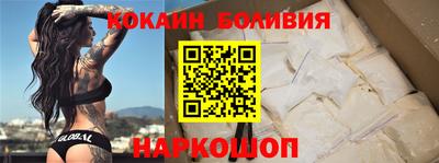 MDMA Обнинск