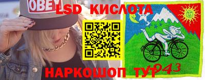 MDMA Обнинск