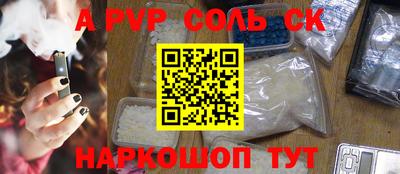 ПСИЛОЦИБИНОВЫЕ ГРИБЫ Нягань