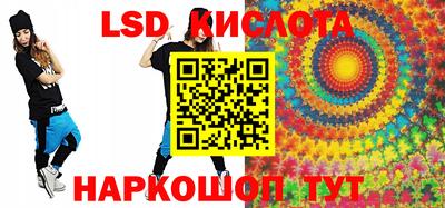 ПСИЛОЦИБИНОВЫЕ ГРИБЫ Нягань