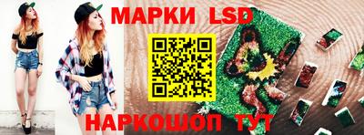 ПСИЛОЦИБИНОВЫЕ ГРИБЫ Нягань