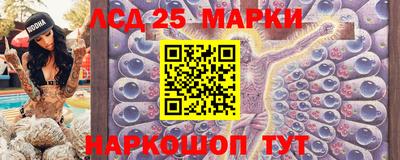 ПСИЛОЦИБИНОВЫЕ ГРИБЫ Нягань