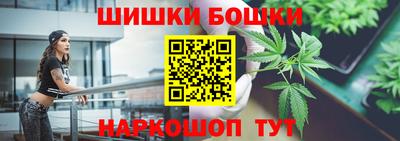 ПСИЛОЦИБИНОВЫЕ ГРИБЫ Нягань