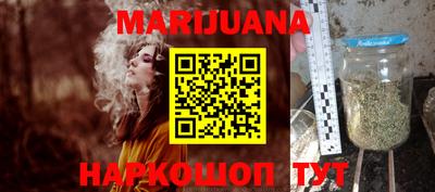 MDMA Обнинск
