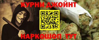 MDMA Обнинск