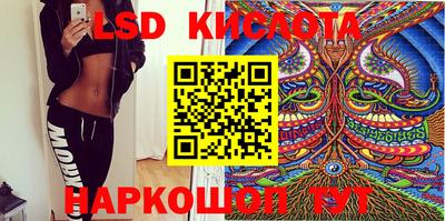 MDMA Обнинск