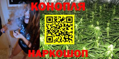 MDMA Обнинск