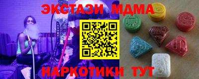 ПСИЛОЦИБИНОВЫЕ ГРИБЫ Нягань