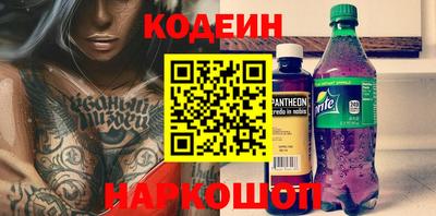 ПСИЛОЦИБИНОВЫЕ ГРИБЫ Нягань