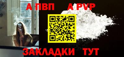 ПСИЛОЦИБИНОВЫЕ ГРИБЫ Нягань