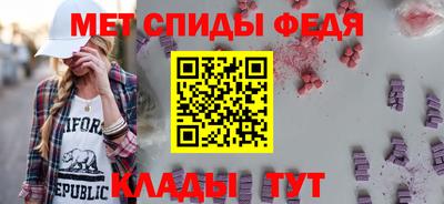 трава Обь