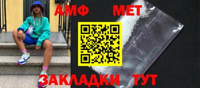 MDMA Обнинск