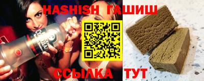 ПСИЛОЦИБИНОВЫЕ ГРИБЫ Нягань