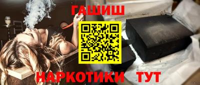 ПСИЛОЦИБИНОВЫЕ ГРИБЫ Нягань