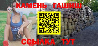 MDMA Обнинск