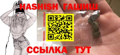 MDMA Обнинск