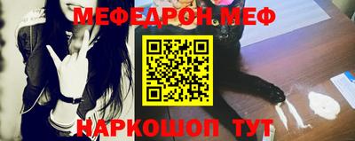 ПСИЛОЦИБИНОВЫЕ ГРИБЫ Нягань