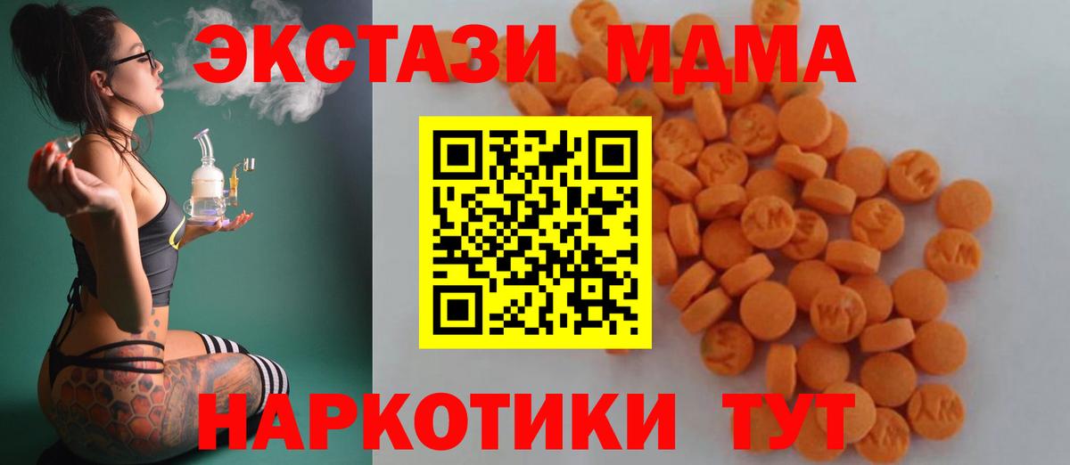 КЕТАМИН Ржев